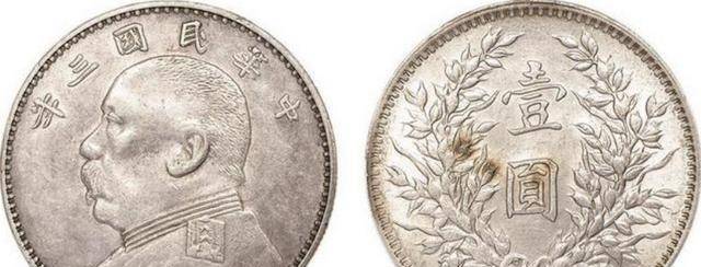 民国时期银元用得好好的，为何要用法币取代？只因美国出台一政策