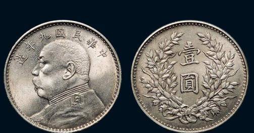 民国时期主要货币是大洋<strong></p>
<p>民国时期法币购买力</strong>,那么购买力如何呢?超出你的想象力