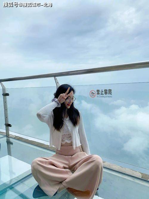 去一次张家界3日游多少钱人民币?省钱<strong></p>
<p>虚拟猫币多少钱一个</strong>!张家界旅游团多少钱一个人