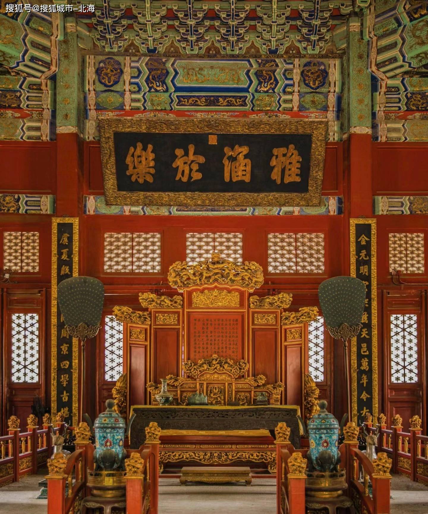 天坛旅游两个人一周需要多少钱费用<strong></p>
<p>虚拟猫币多少钱一个</strong>?天坛旅游包车一天大约多少钱人民币