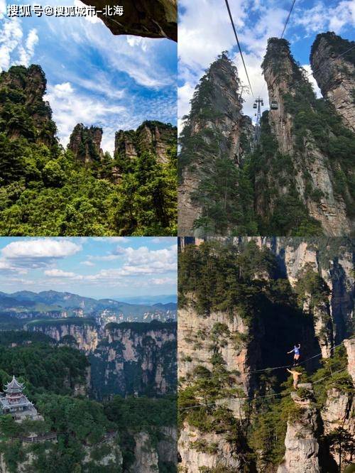 去一次张家界3日游多少钱人民币?码住<strong></p>
<p>虚拟猫币多少钱一个</strong>!张家界旅游团多少钱一个人