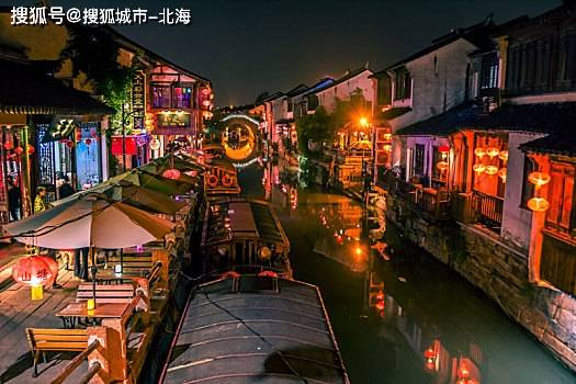 苏州旅游6日游多少钱一个人<strong></p>
<p>虚拟猫币多少钱一个</strong>?苏州旅游6天大概多少人民币