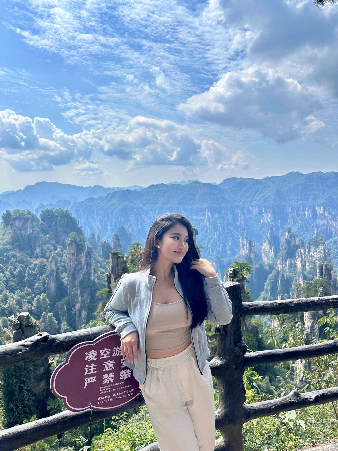 去张家界旅游要多少钱一个人民币 ,假期出行必备