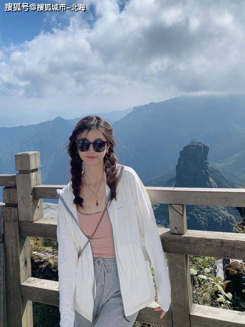 贵阳旅游6日游多少钱一个人<strong></p>
<p>虚拟猫币多少钱一个</strong>?贵阳旅游6天大概多少人民币