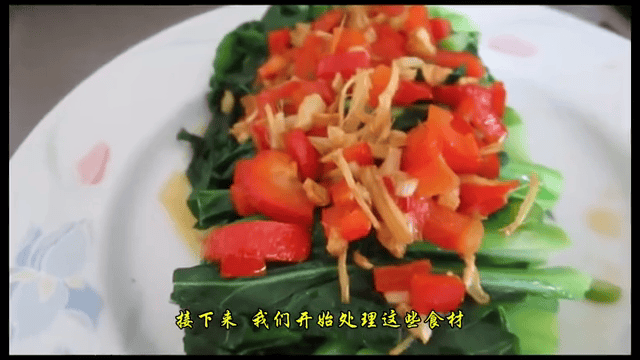 手把手教<strong></p>
<p>币哥手把手教你炒币</strong>你做炝炒芥蓝