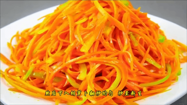 手把手教<strong></p>
<p>币哥手把手教你炒币</strong>你做素炒三鲜