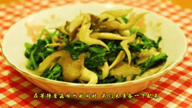 手把手教<strong></p>
<p>币哥手把手教你炒币</strong>你做薄荷炒蘑菇