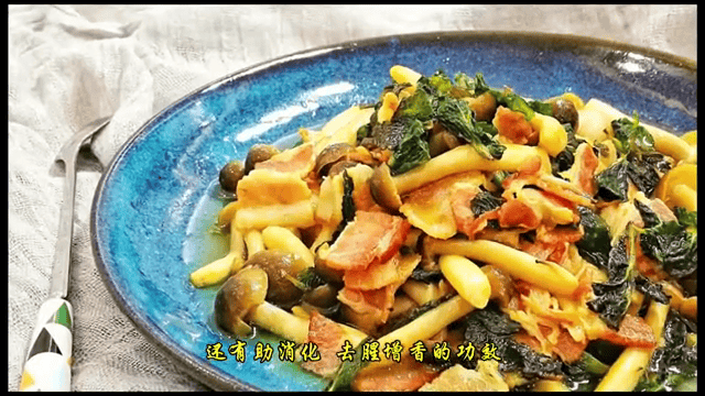 手把手教<strong></p>
<p>币哥手把手教你炒币</strong>你做薄荷炒蘑菇