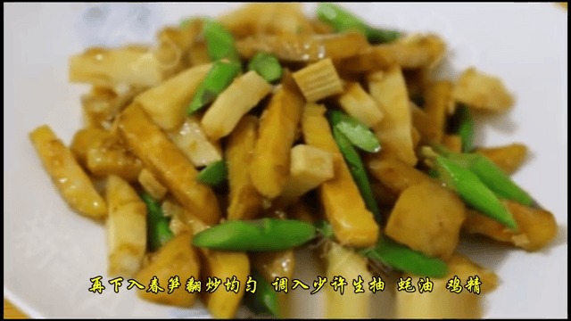 手把手教<strong></p>
<p>币哥手把手教你炒币</strong>你做春笋炒韭菜