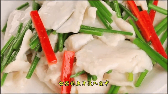 手把手教<strong></p>
<p>币哥手把手教你炒币</strong>你做韭菜炒乌鱼