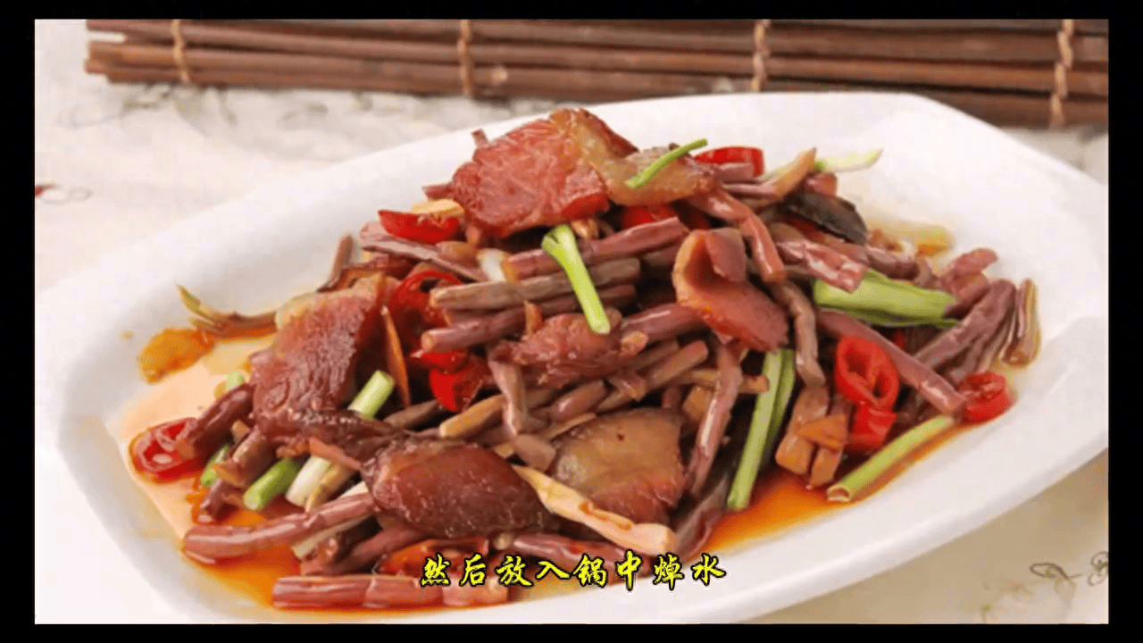 手把手教<strong></p>
<p>币哥手把手教你炒币</strong>你做蕨菜炒腊肉