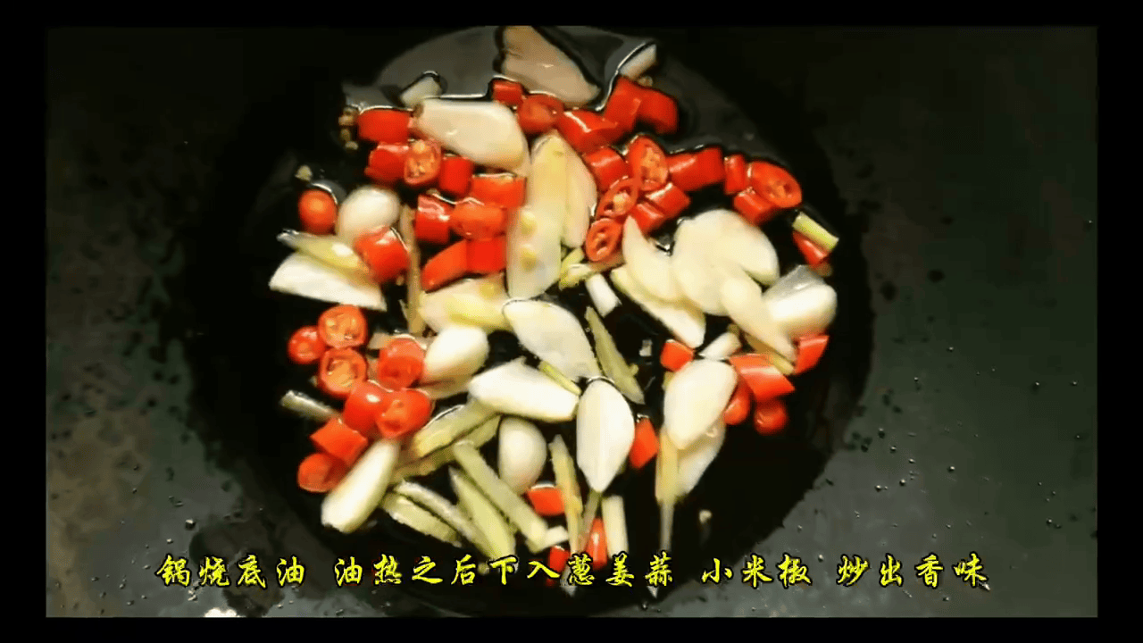 手把手教<strong></p>
<p>币哥手把手教你炒币</strong>你做香辣炒猪血