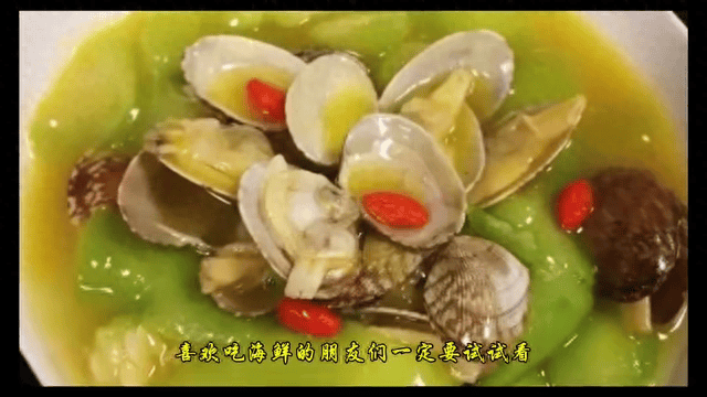 手把手教<strong></p>
<p>币哥手把手教你炒币</strong>你做丝瓜炒花甲