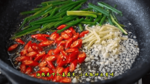 手把手教<strong></p>
<p>币哥手把手教你炒币</strong>你做丝瓜炒花甲