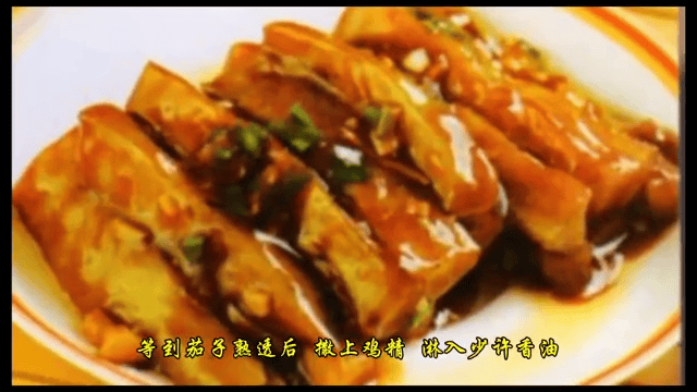 手把手教<strong></p>
<p>币哥手把手教你炒币</strong>你做酱炒茄子干