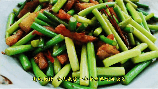 手把手教<strong></p>
<p>币哥手把手教你炒币</strong>你做蒜苔炒鱿鱼