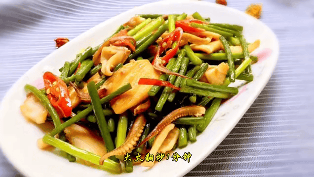 手把手教<strong></p>
<p>币哥手把手教你炒币</strong>你做蒜苔炒鱿鱼