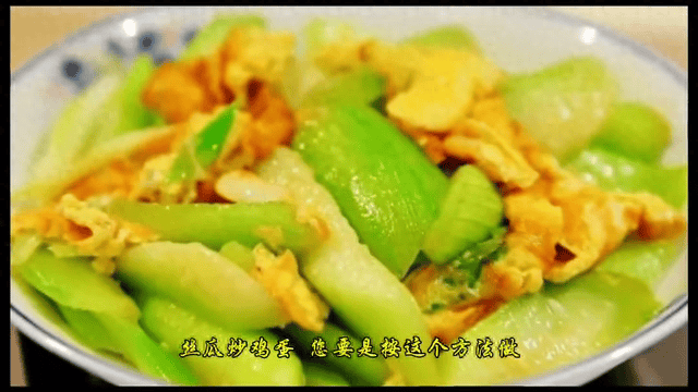 手把手教<strong></p>
<p>币哥手把手教你炒币</strong>你做丝瓜炒鸡蛋