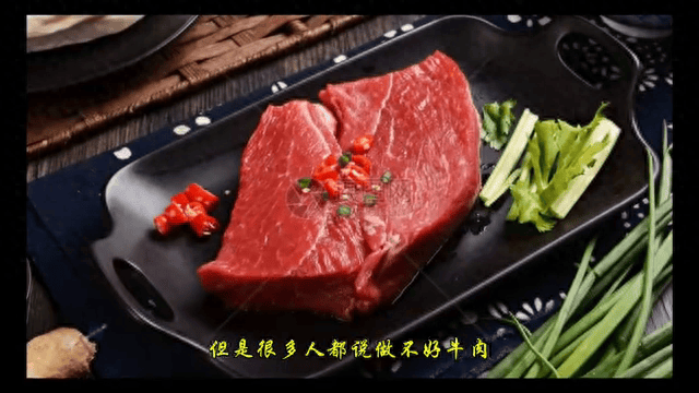 手把手教<strong></p>
<p>币哥手把手教你炒币</strong>你做杭椒炒牛肉