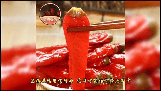 手把手教<strong></p>
<p>币哥手把手教你炒币</strong>你做泡椒蒜子炒牛蛙