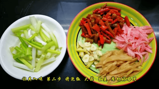 手把手教<strong></p>
<p>币哥手把手教你炒币</strong>你做泡椒蒜子炒牛蛙