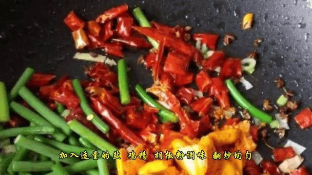 手把手教<strong></p>
<p>币哥手把手教你炒币</strong>你做青椒煸炒鸡丁