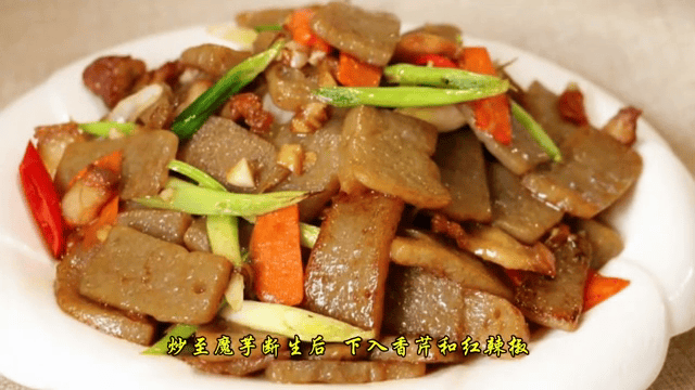 手把手教<strong></p>
<p>币哥手把手教你炒币</strong>你做剁椒香芹炒魔芋