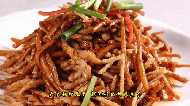 手把手教<strong></p>
<p>币哥手把手教你炒币</strong>你做黄豆芽韭菜炒肉