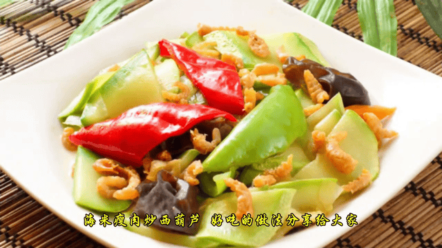 手把手教<strong></p>
<p>币哥手把手教你炒币</strong>你做海米瘦肉炒西葫芦