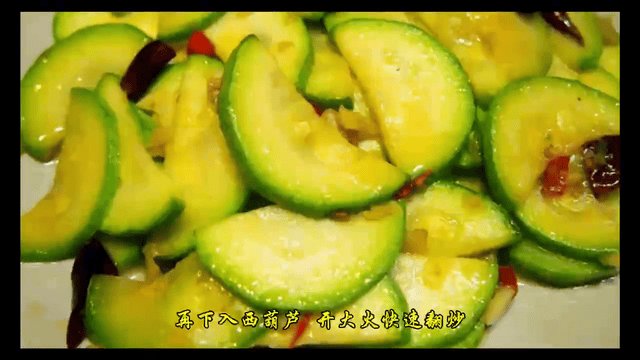 手把手教<strong></p>
<p>币哥手把手教你炒币</strong>你做海米瘦肉炒西葫芦