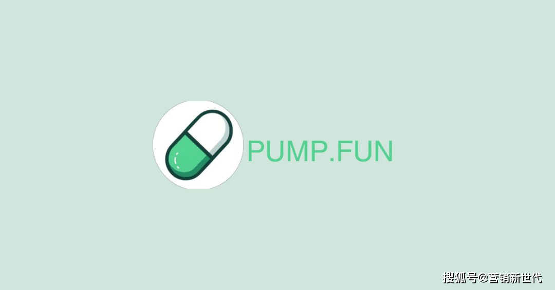 PUMP如何一键发币<strong></p>
<p>币哥手把手教你炒币</strong>?PandaTool教你发行模因币