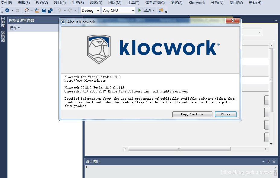 源代码加密软件有哪些<strong></p>
<p>eth软件源代码</strong>？企业常用的10款源代码加密软件推荐