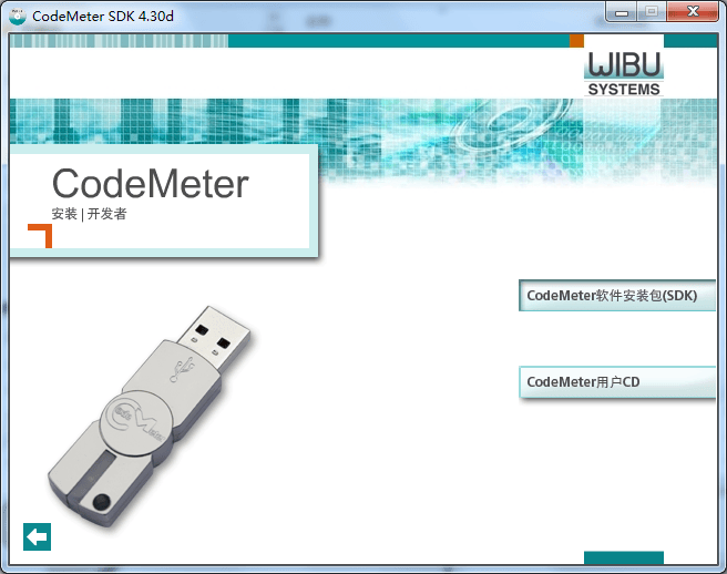 10款企业常用源代码加密软件推荐<strong></p>
<p>eth软件源代码</strong>!好用的源代码加密软件推荐