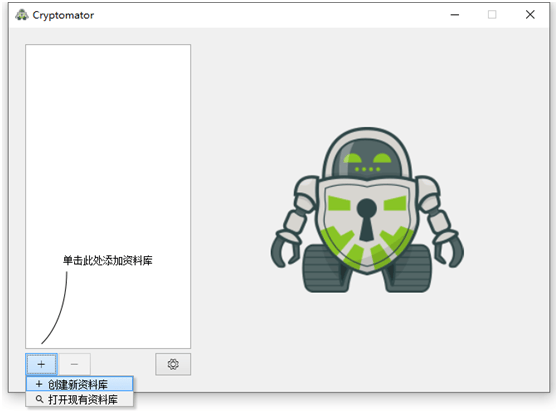 企业常用源代码加密软件推荐<strong></p>
<p>eth软件源代码</strong>,七款源代码防泄密软件分享