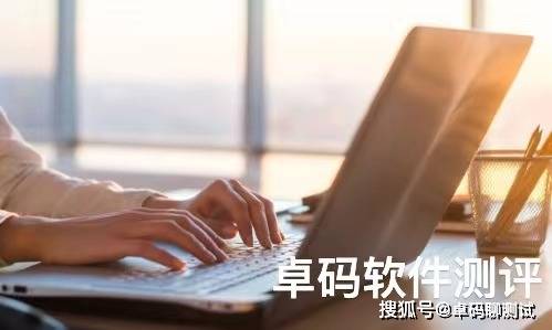 软件性能测试之负载测试、压力测试详情介绍