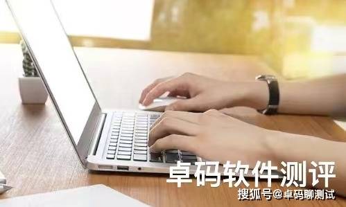 软件压力测试知识大揭秘<strong></p>
<p>闪电压力测试软件</strong>,专业软件测评公司推荐