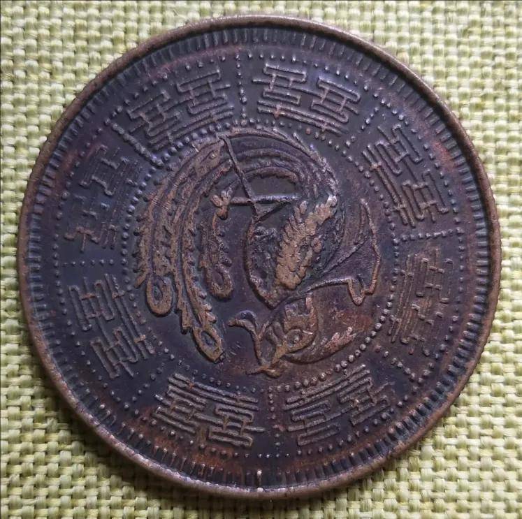 龙城瑰宝:吕先生与光绪乙酉慈禧八喜纪念币的家族情缘