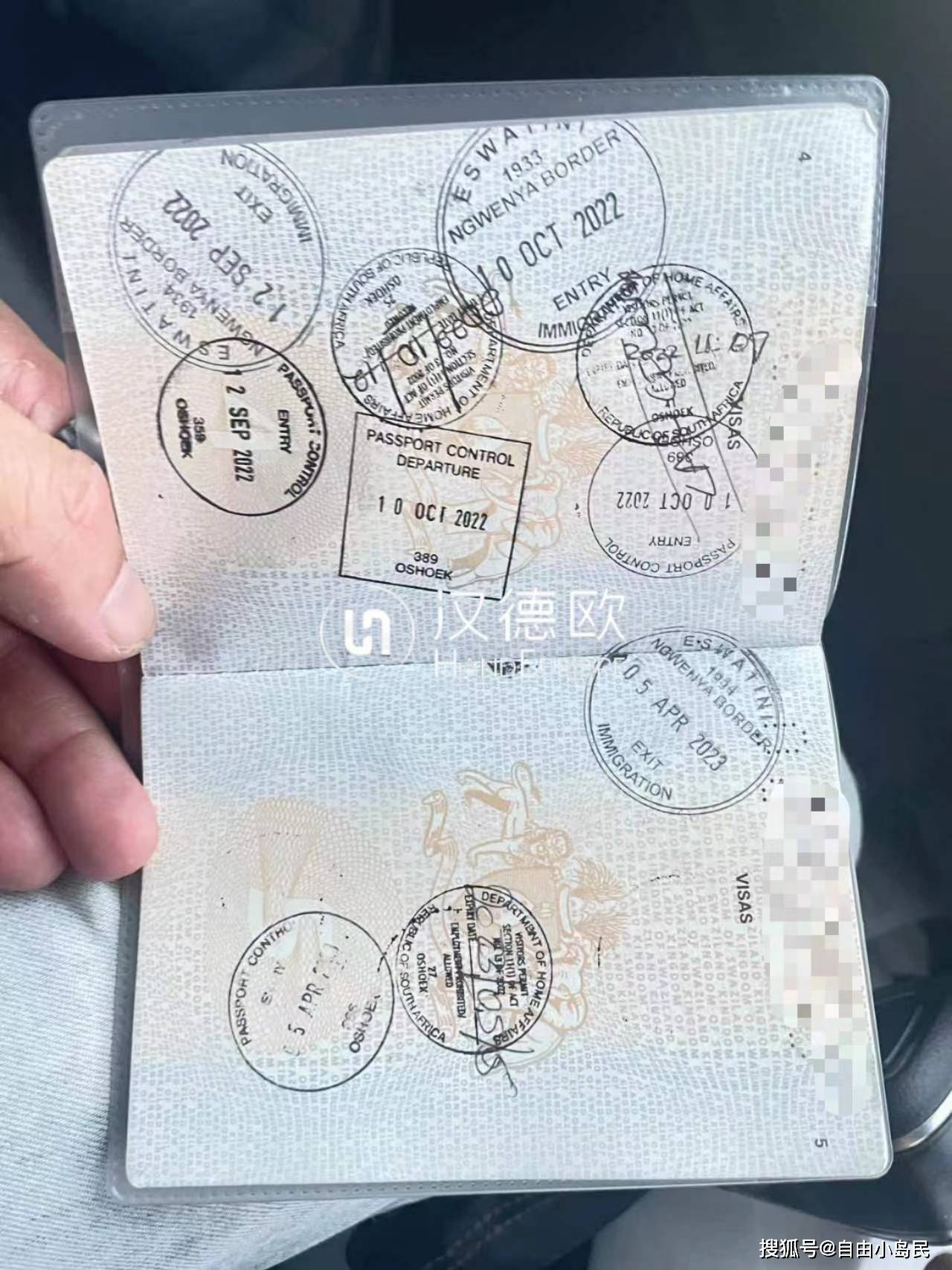 非洲护照<strong></p>
<p>币圈督查币圈督查</strong>,适合币圈,孩子读国际学校,规划税务资产