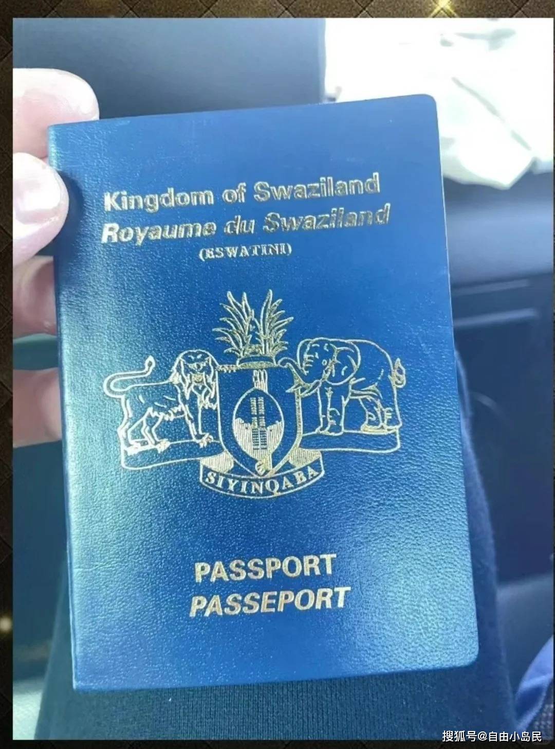 非洲护照<strong></p>
<p>币圈督查币圈督查</strong>,适合币圈,孩子读国际学校,规划税务资产