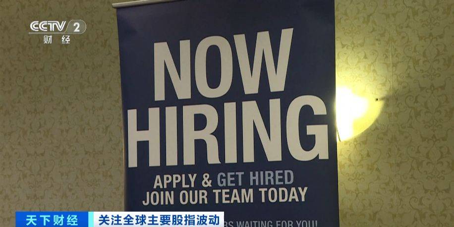 摩根大通:日元套利交易平仓进程未结束<strong></p>
<p>套利交易</strong>,损失难以恢复