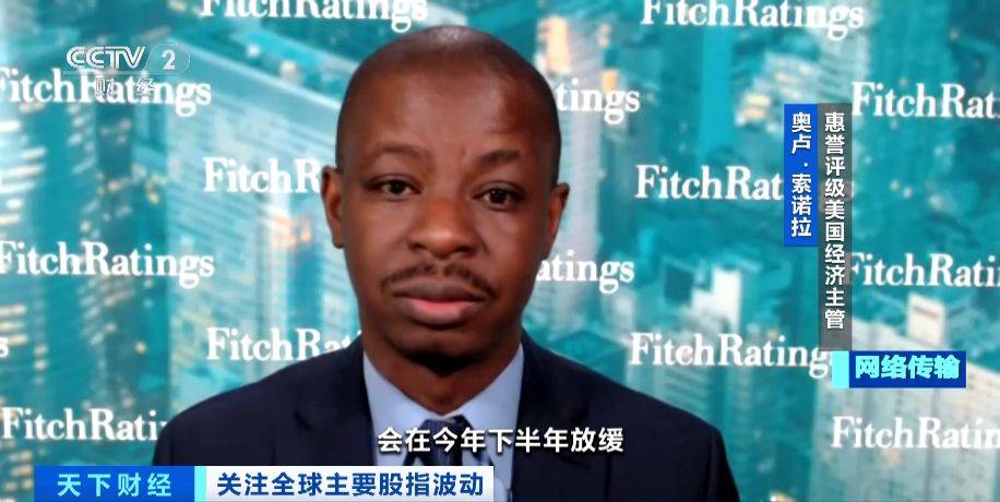 摩根大通:日元套利交易平仓进程未结束<strong></p>
<p>套利交易</strong>,损失难以恢复