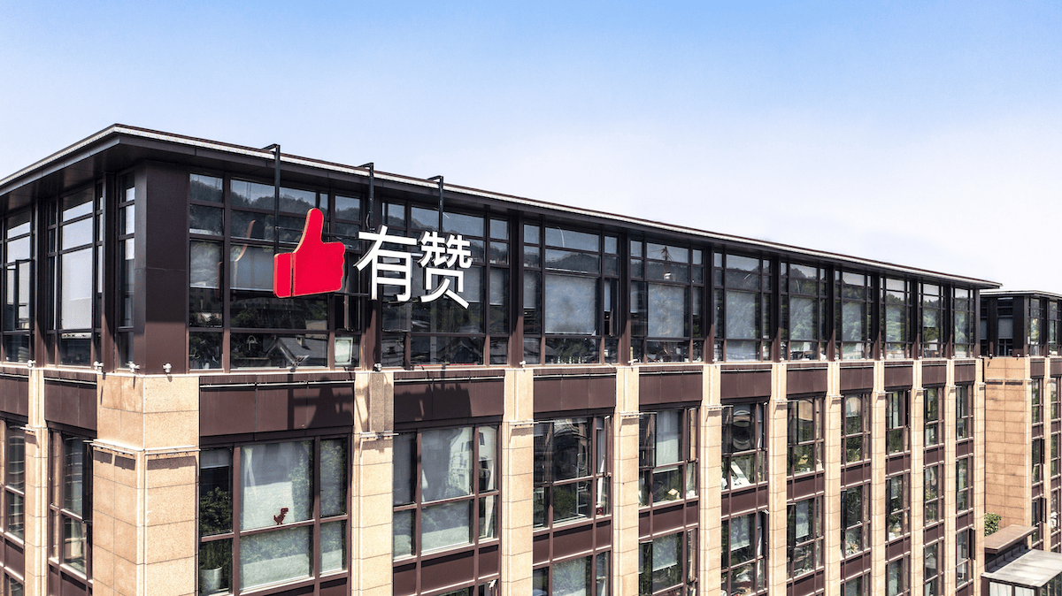 属于有赞的时代结束了<strong></p>
<p>属于货币市场的有</strong>?