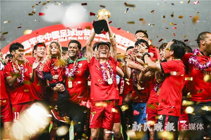 这里<strong></p>
<p>属于货币市场的有</strong>，有着属于申花海港的回忆……