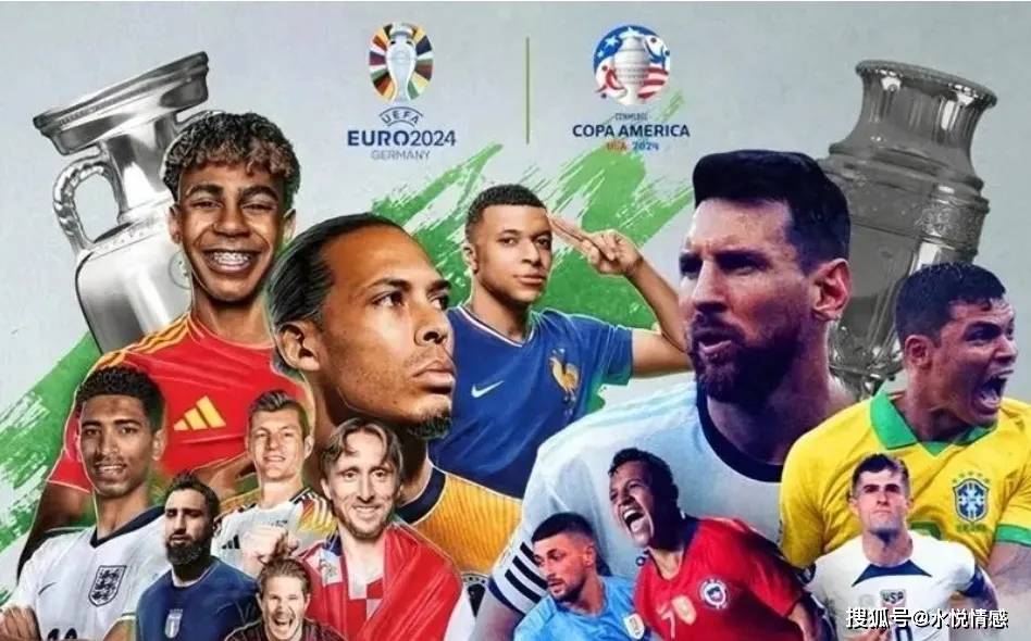 币圈风云:特朗普事件与加密货币市场的波澜