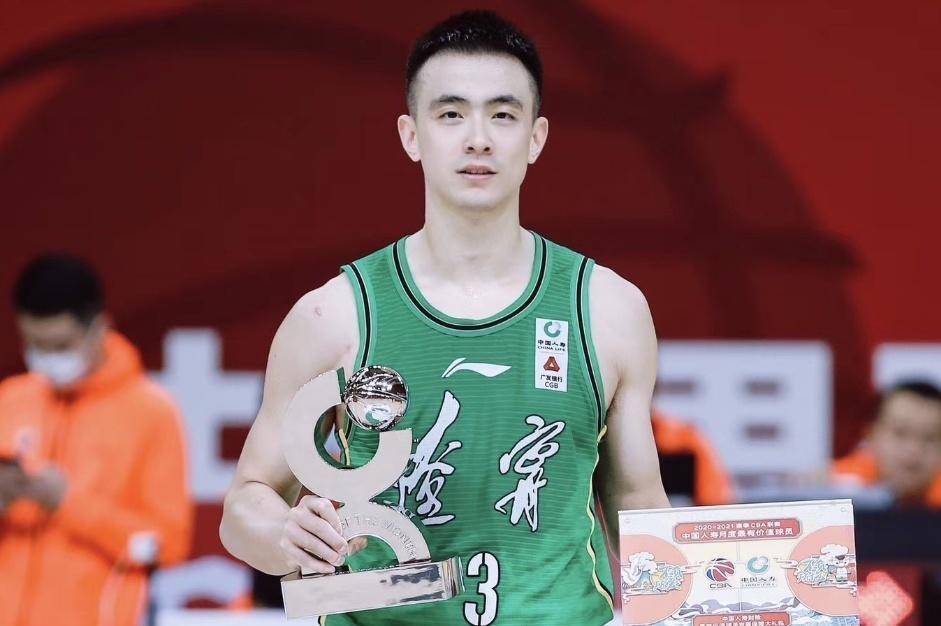 郭艾伦属于篮球、只属于篮球<strong></p>
<p>属于货币市场的有</strong>,他能有更广阔的天地吗