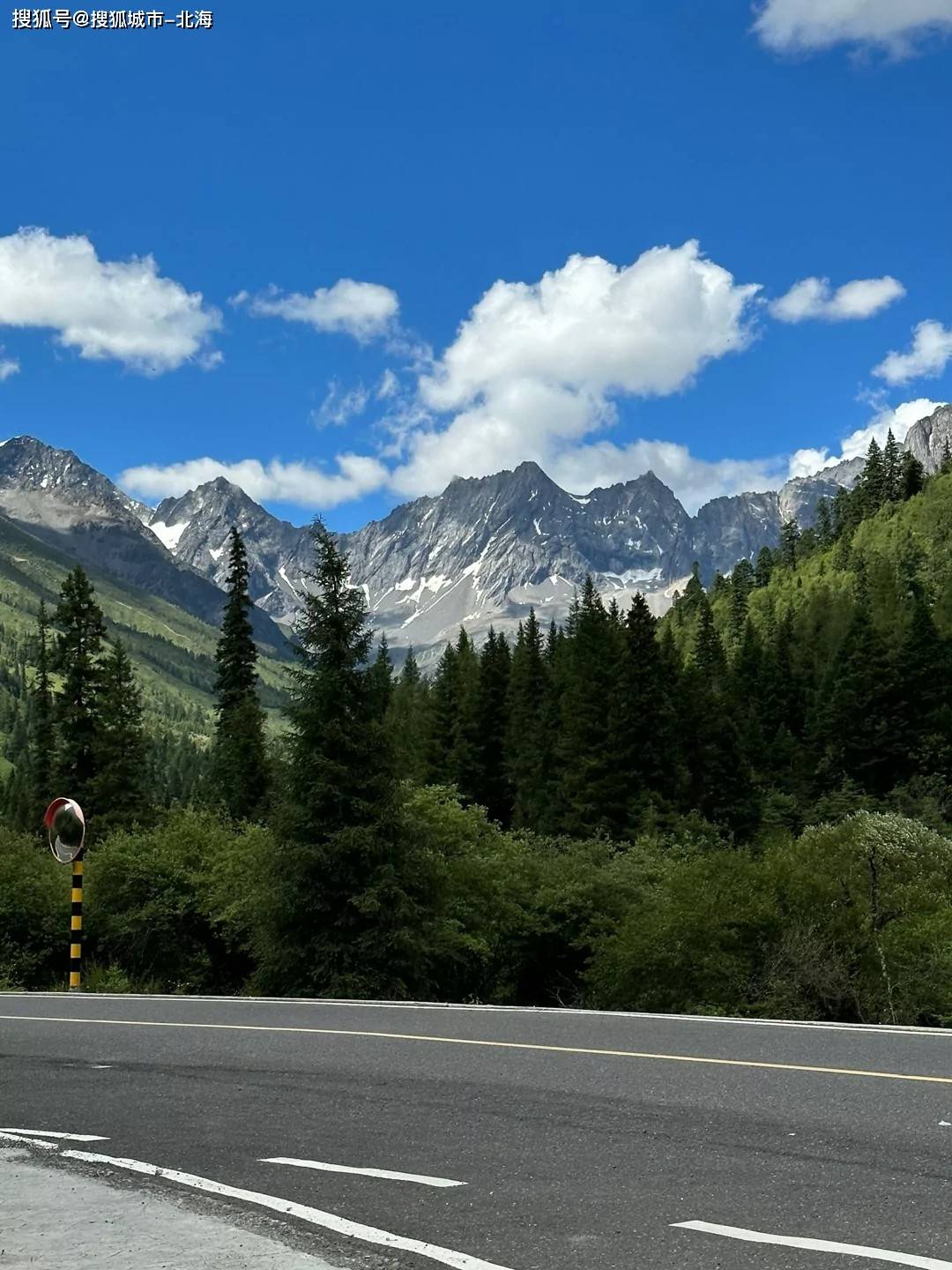 九寨沟五天四晚需要多少钱<strong></p>
<p>v币多少钱</strong>?九寨沟五日游多少钱人民币