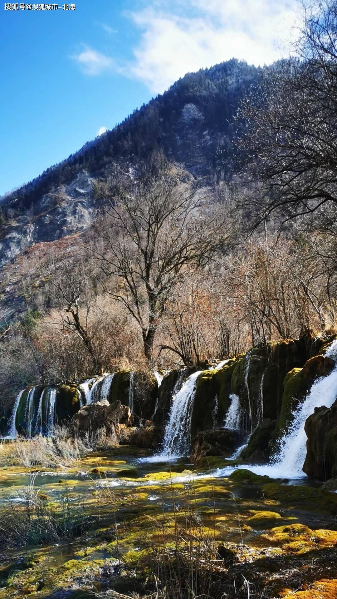 九寨沟五天四晚需要多少钱<strong></p>
<p>v币多少钱</strong>?九寨沟五日游多少钱人民币