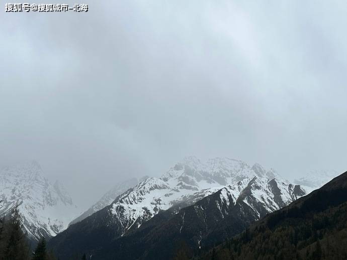 黄龙五天四晚需要多少钱<strong></p>
<p>v币多少钱</strong>?黄龙五日游多少钱人民币