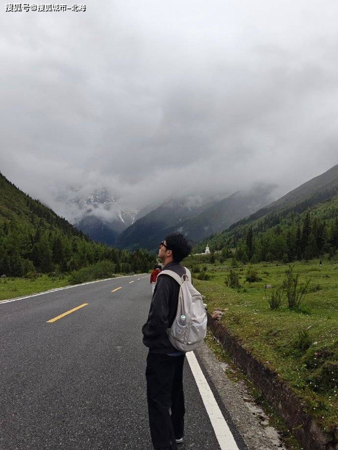 黄龙五天四晚需要多少钱<strong></p>
<p>v币多少钱</strong>?黄龙五日游多少钱人民币