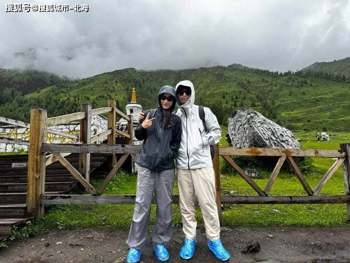 四川七天六晚需要多少钱<strong></p>
<p>v币多少钱</strong>?四川七日游多少钱人民币